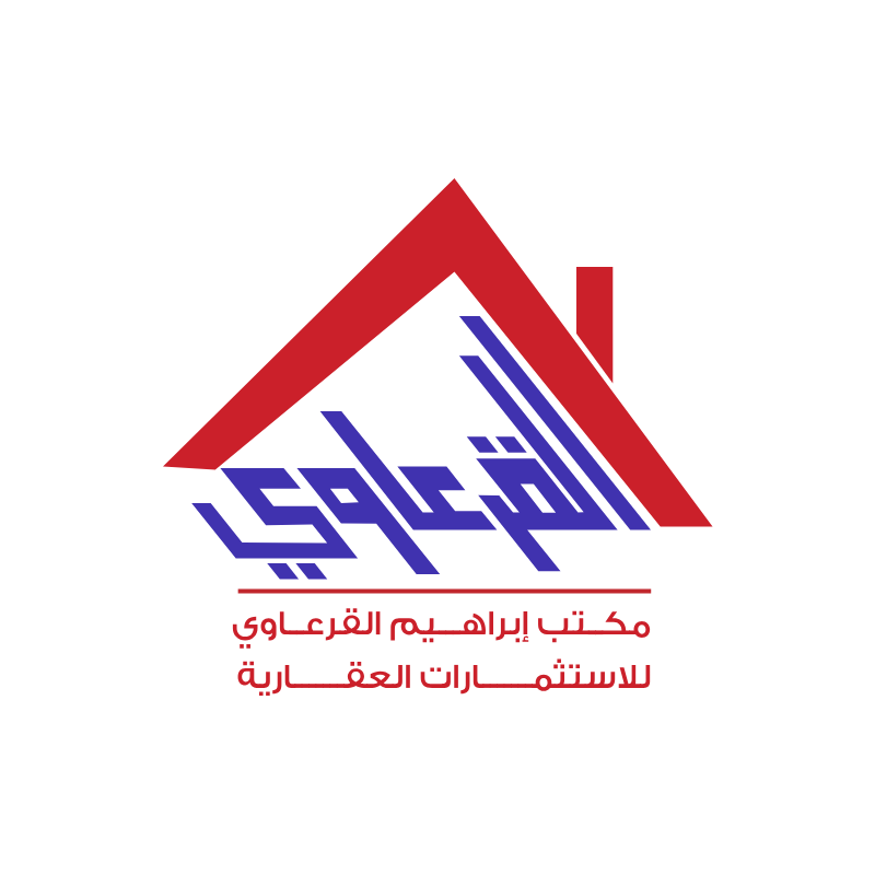 مكتب ابراهيم عبدالعزيز ابراهيم القرعاوي للتطوير والاستثمار العقاري