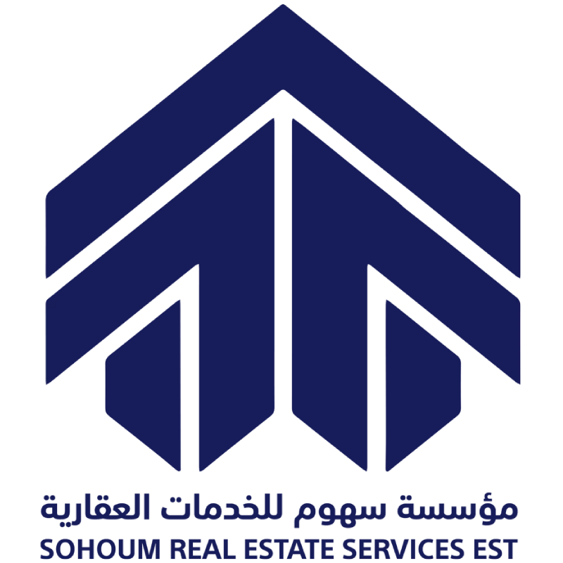 مؤسسة سهوم للخدمات العقارية