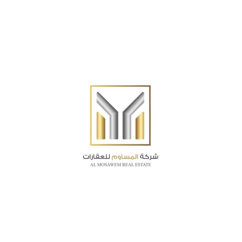 شركة المساوم للعقارات