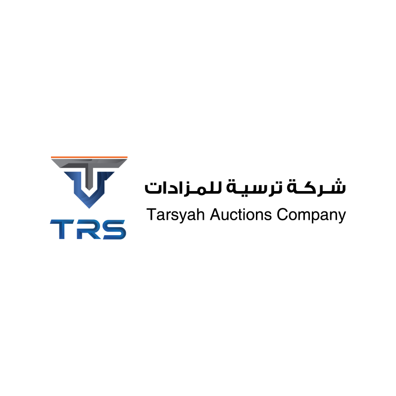 شركة ترسية للمزادات