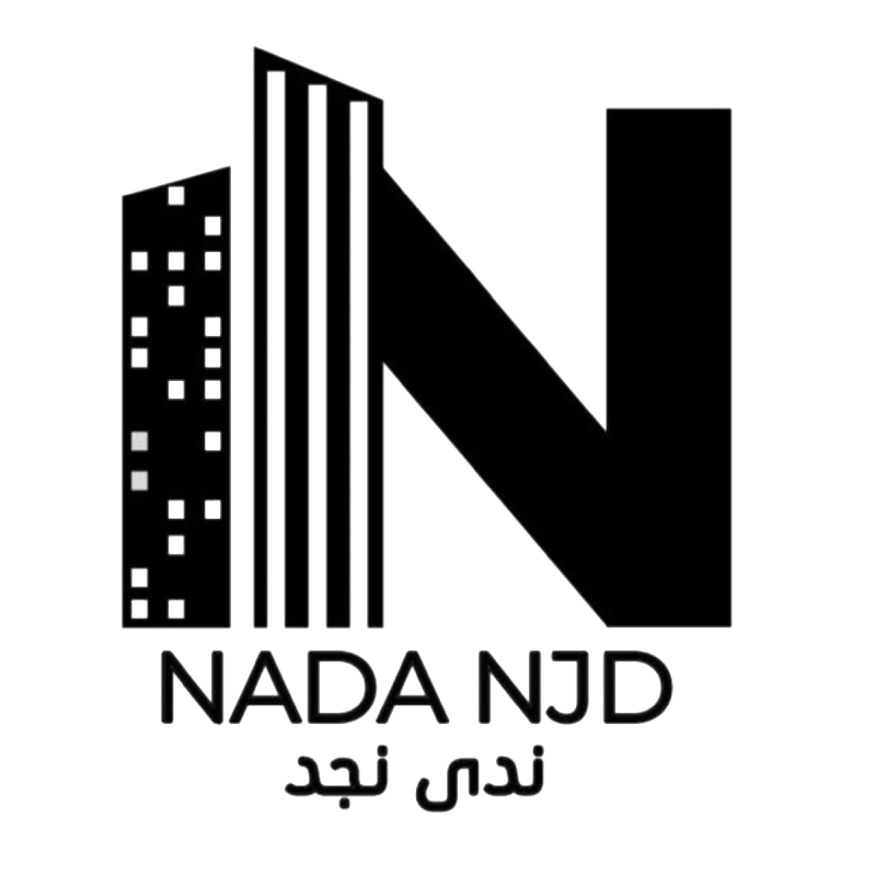 مؤسسة مكتب ندى نجد العقاري