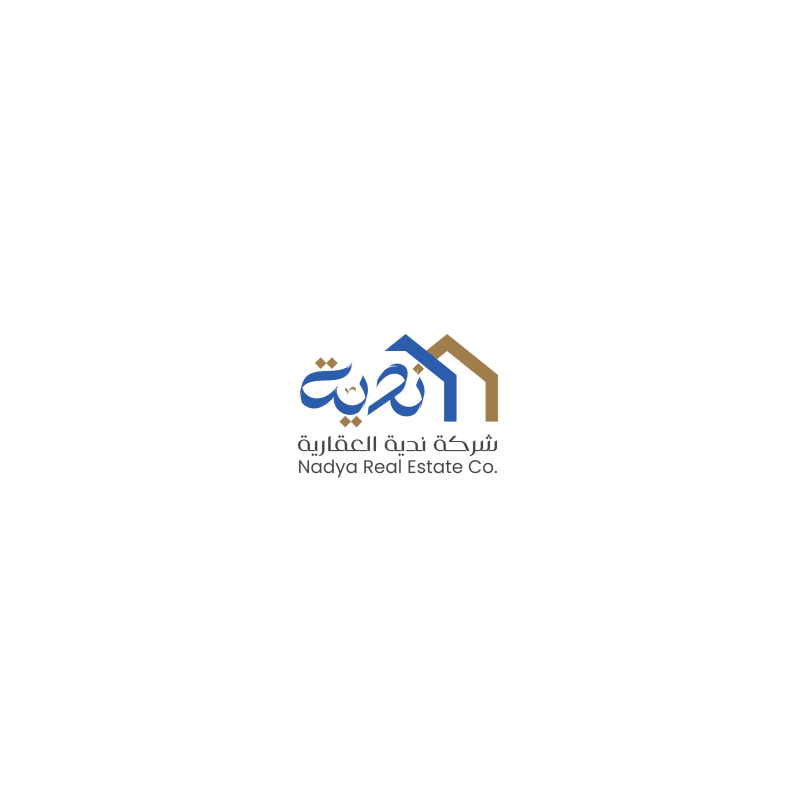 شركة ندية العقارية