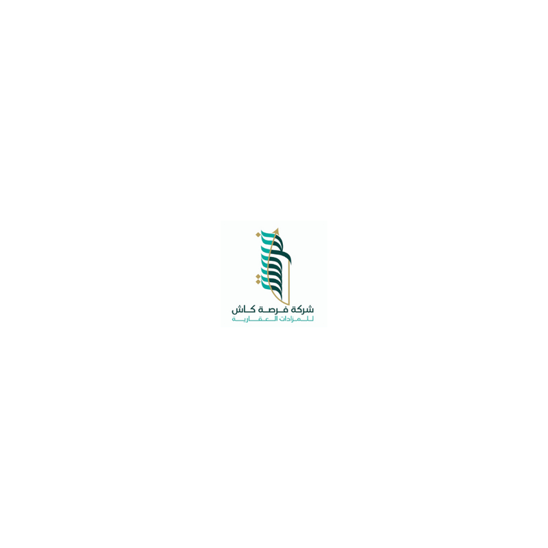 شركة فرصة كاش العقارية