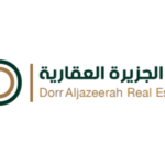 شركة درر الجزيرة العقارية