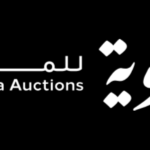 شركة هوية للمزادات