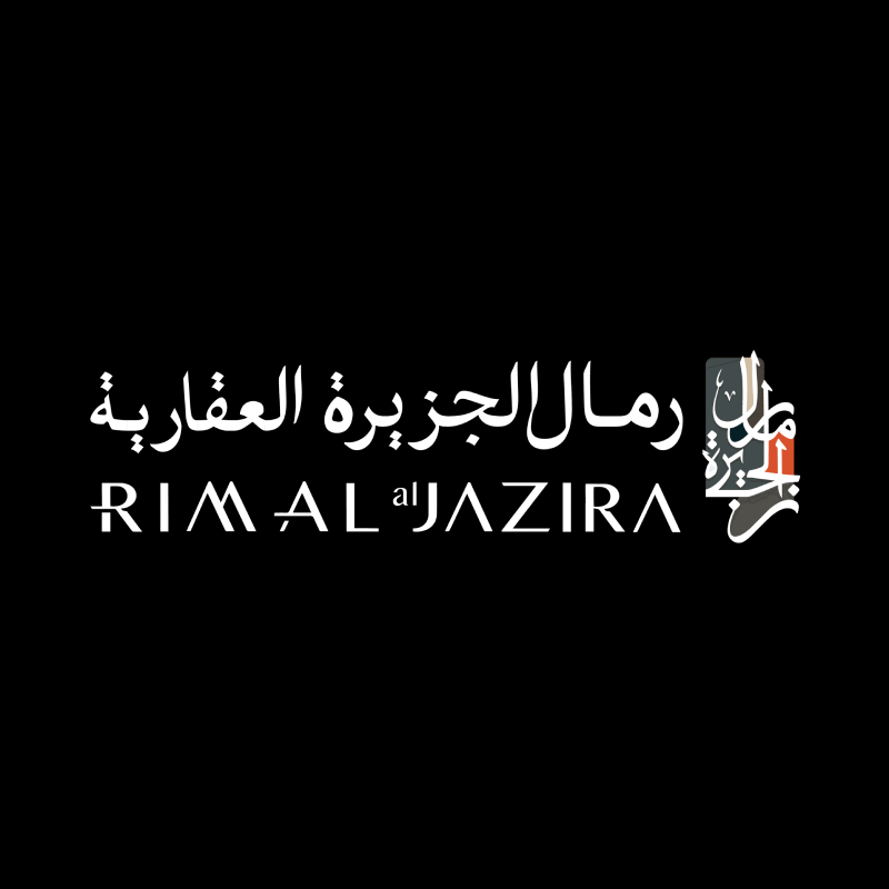 مؤسسة رمال الجزيرة الذهبية للخدمات التجارية