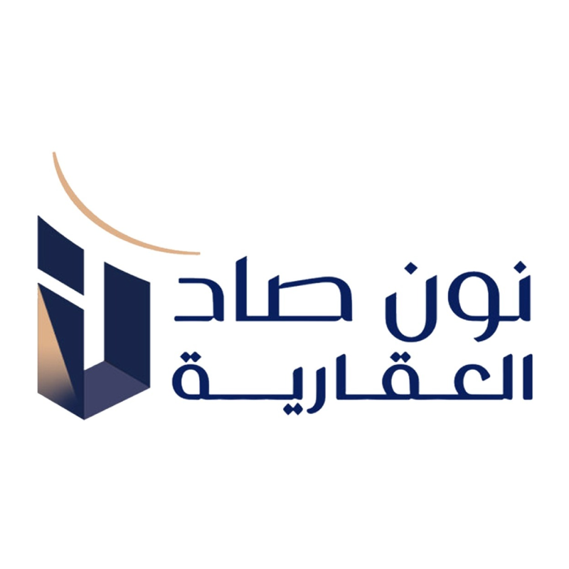 شركة نون صاد العقارية