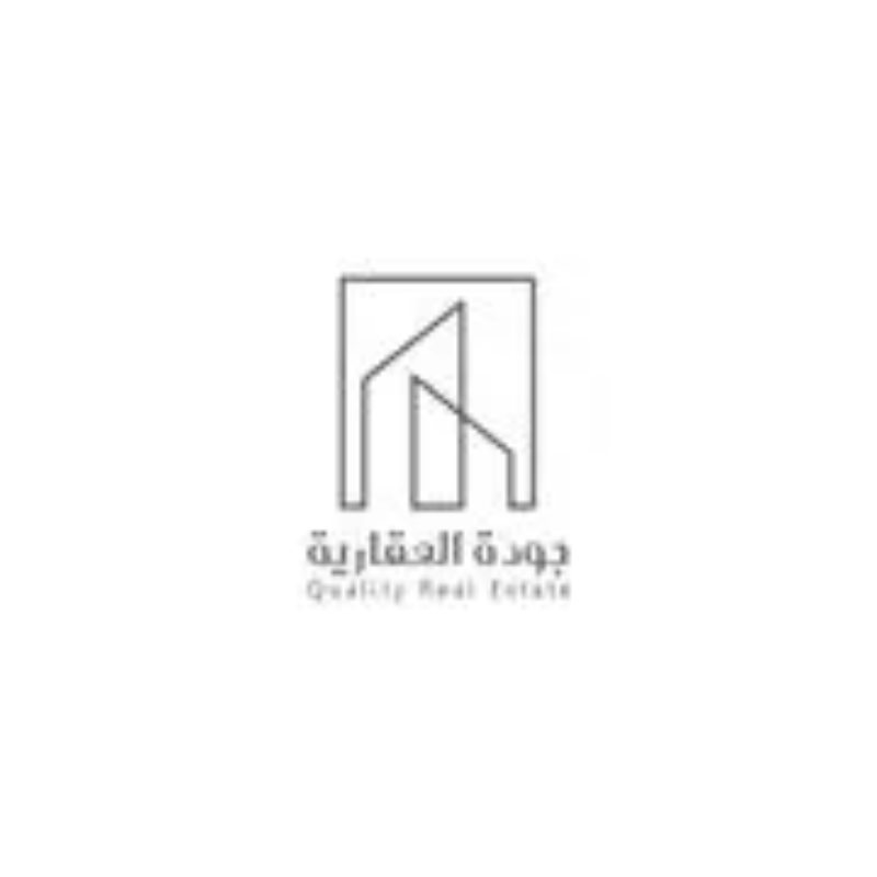 شركة جودة التطوير العقارية