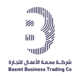 شركة بصمة الأعمال للتجارة