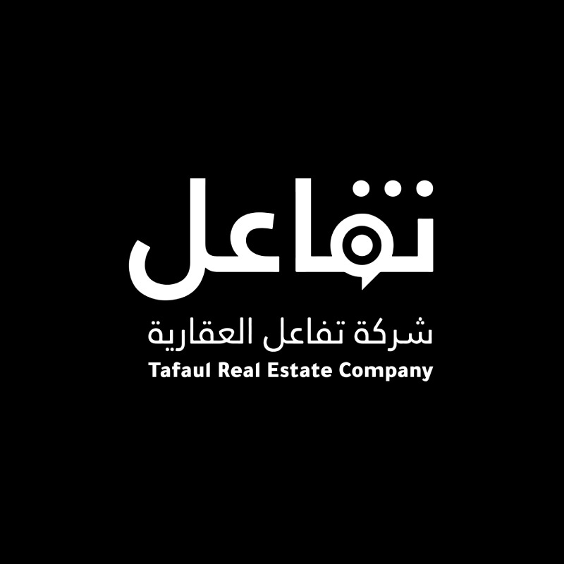 شركة تفاعل العقارية