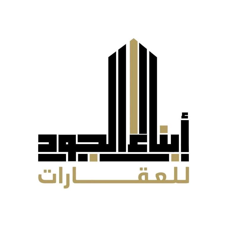 شركة أبناء الجود للعقارات