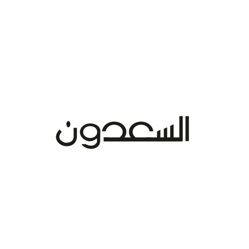 شركة السعدون العقارية