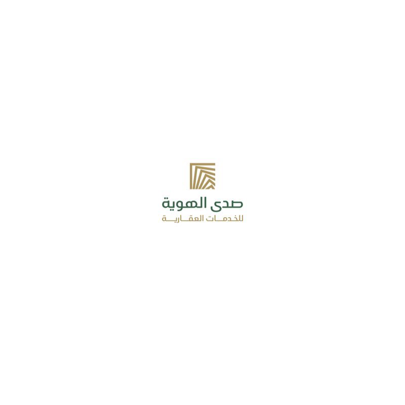 شركة صدى الهوية للخدمات العقارية