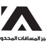 شركة عبر المسافات