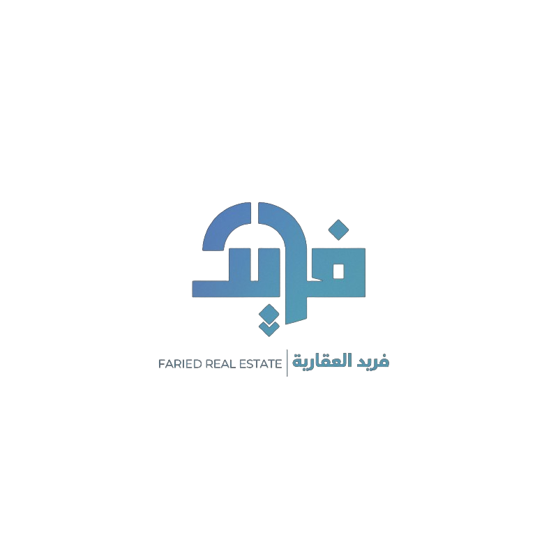 شركة فريد العقارية