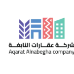 شركة عقارات النابغة للتجارة