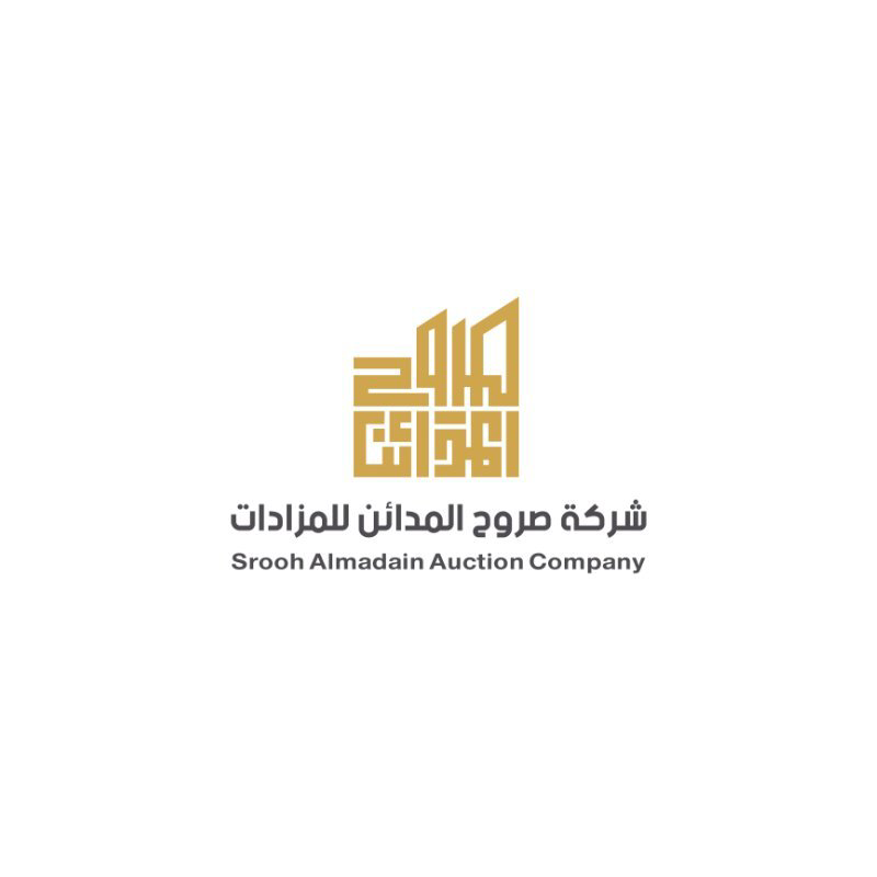 شركة صروح المدائن للمزادات