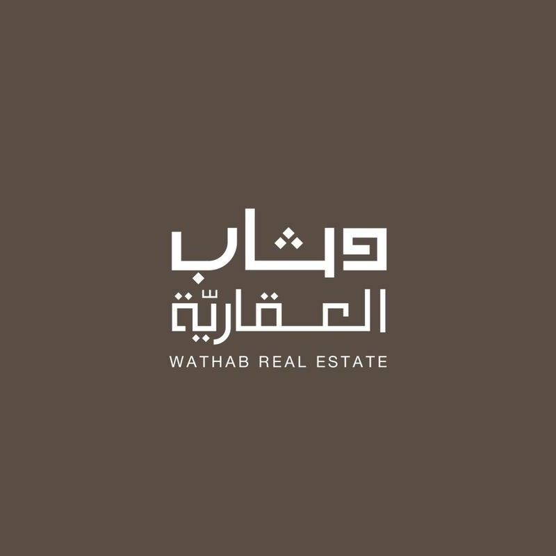مؤسسة وثاب العقارية