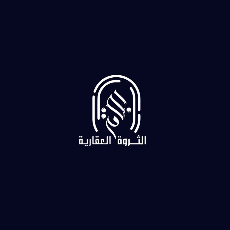 مؤسسة بصمة الثروة العقارية