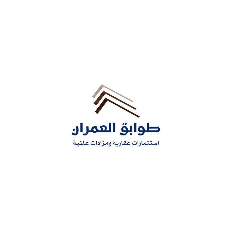 مؤسسة طوابق العمران العقارية
