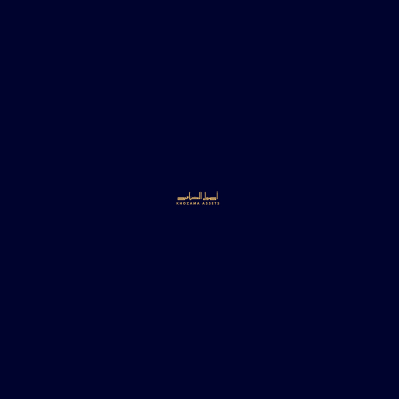 مؤسسة أصول الخزامى العقارية