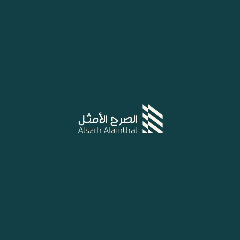 مكتب الصرح الامثل للعقارات