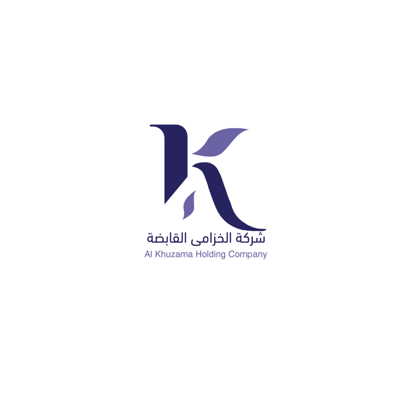 شركة الخزامى