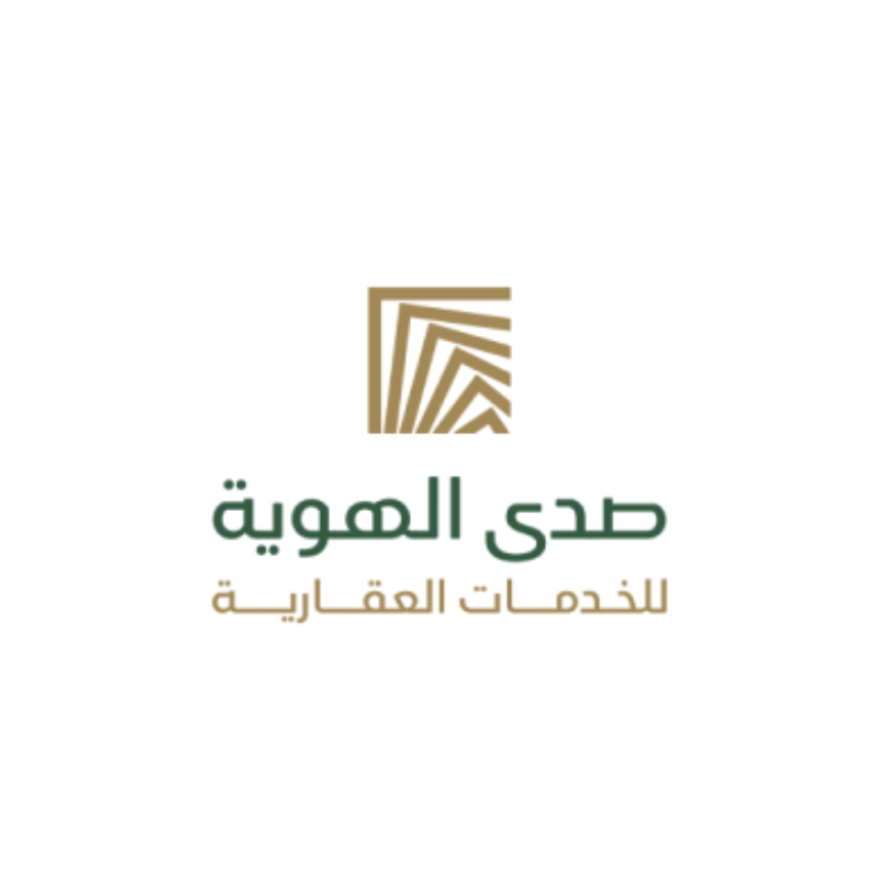 شركة صدى الهوية للخدمات العقارية
