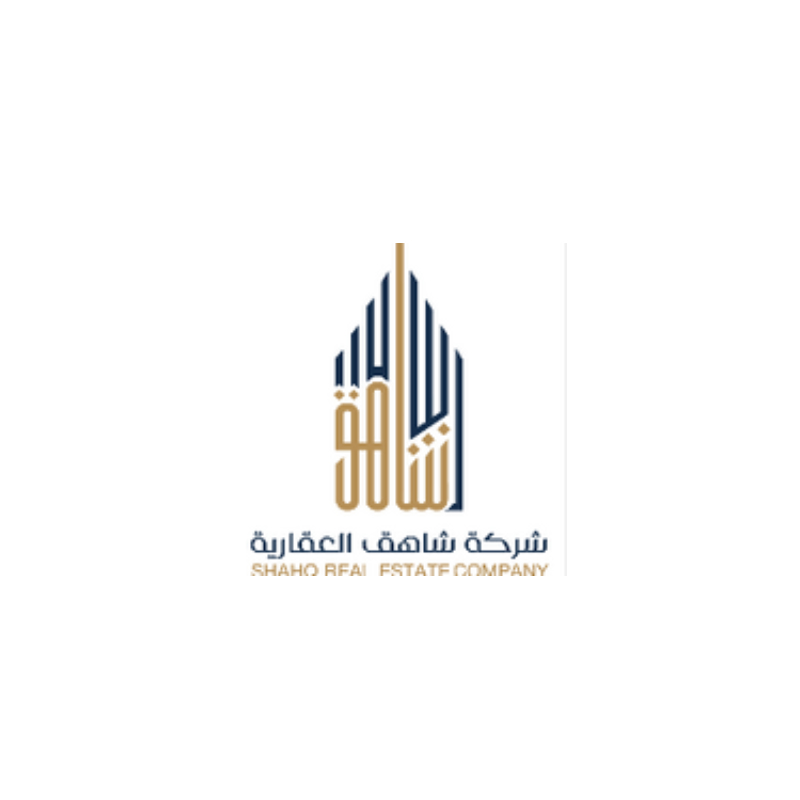 شركة شاهق العقارية