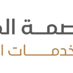 مؤسسة بصمة الهوية