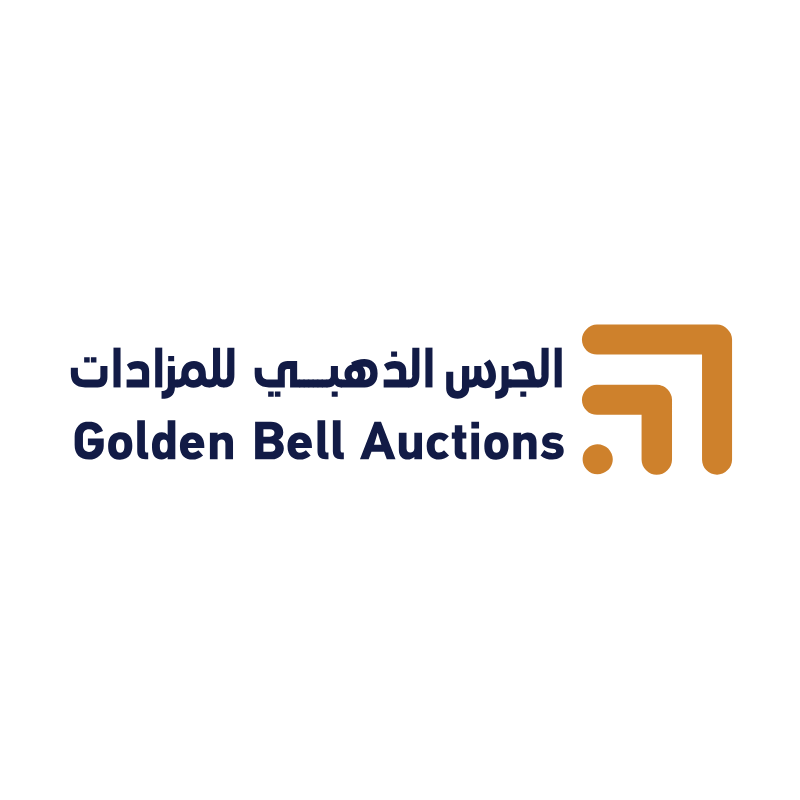 شركة الجرس الذهبي للتجارة