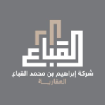 شركة إبراهيم محمد إبراهيم القباع العقارية