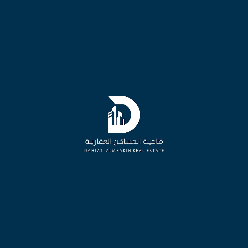مؤسسة ضاحية المساكن العقارية