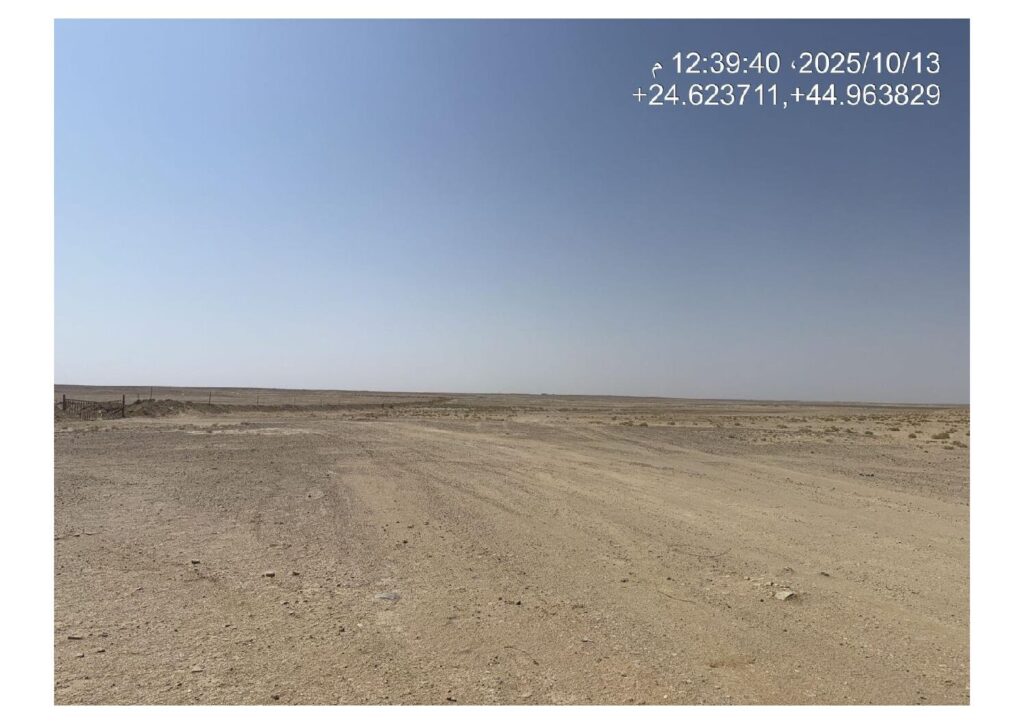 4- أرض زراعية