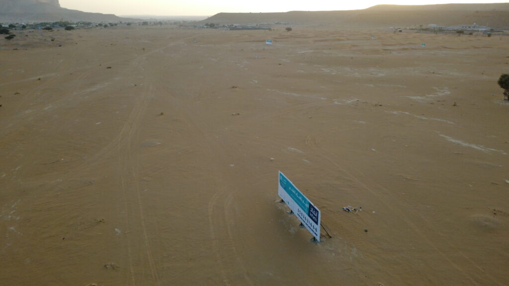 أرض زراعية 4,200م2 في المزاحمية حي المزاحمية