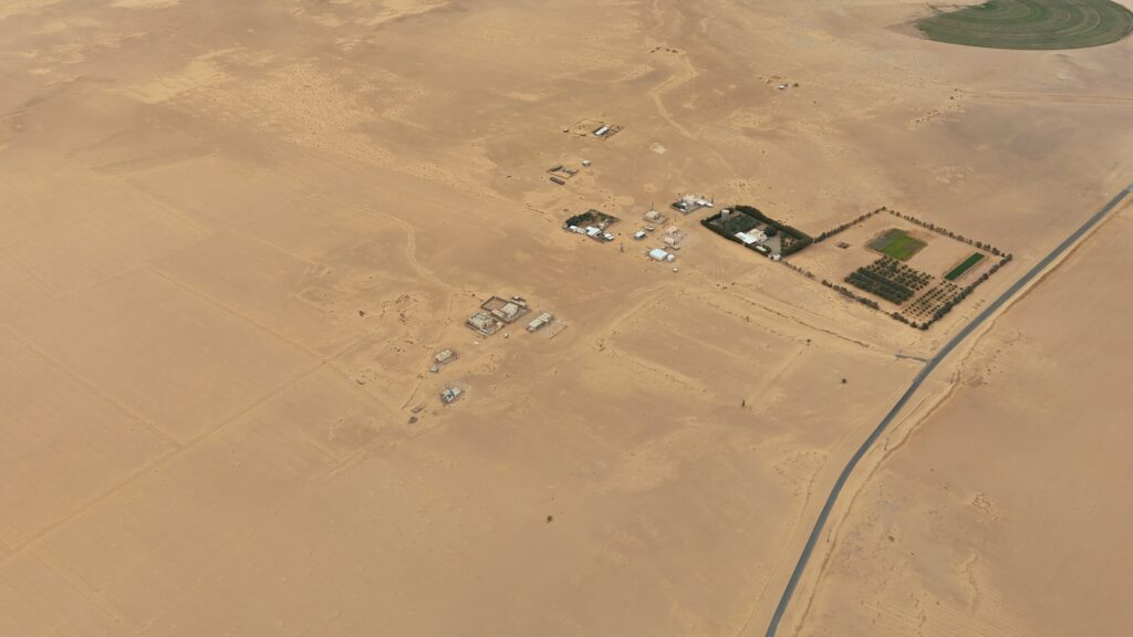 3- أرض زراعية
