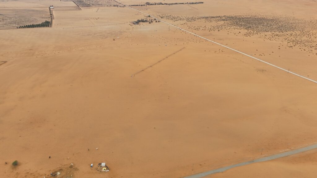 1- أرض زراعية