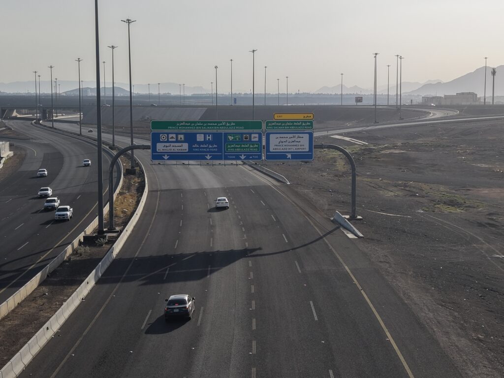 أرض زراعية مميزة على طريق القصيم – المدينة المنورة بمساحة 18588.6 م² في المدينة المنورة