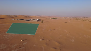 أرض زراعية 4,000م2 في المزاحمية الحي المزاحمية