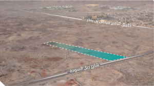 3- ارض خام – النرجس