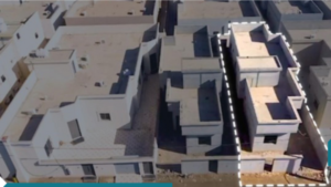2- فيلا