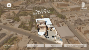3- أرض زراعية مقام عليها فيلا و مظلة روضة اطفال وملاحق بحي الريان