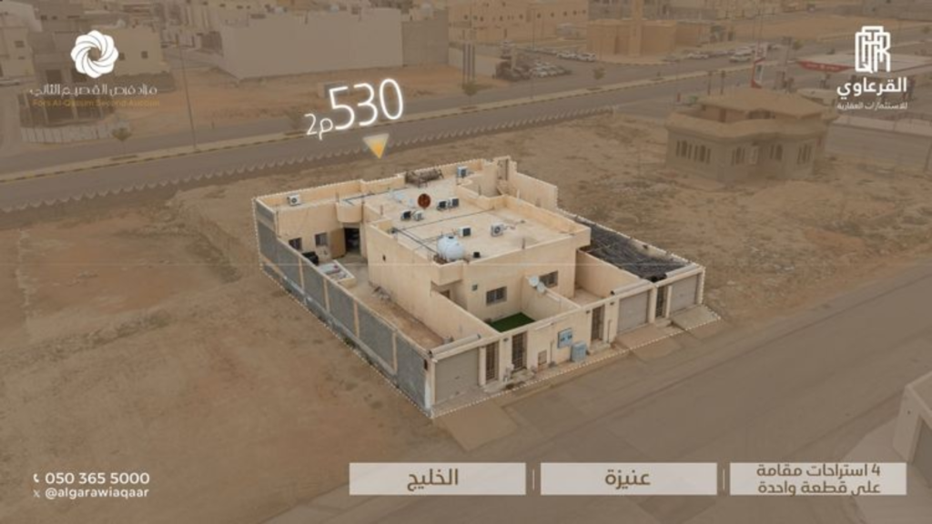 4- استراحات بحي الخليج