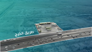 1- محطة وقود على طريق الخرج / 10,000 م2 / الرياض / المصفاة