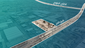 2- أرض تجارية على 3 واجهات على طريق الخرج / 18,462.87 م2 / الرياض / العزيزية