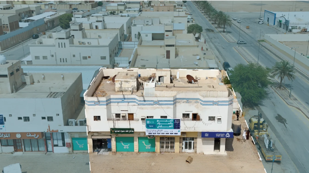 03 – عمارة