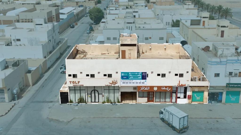 04 – عمارة