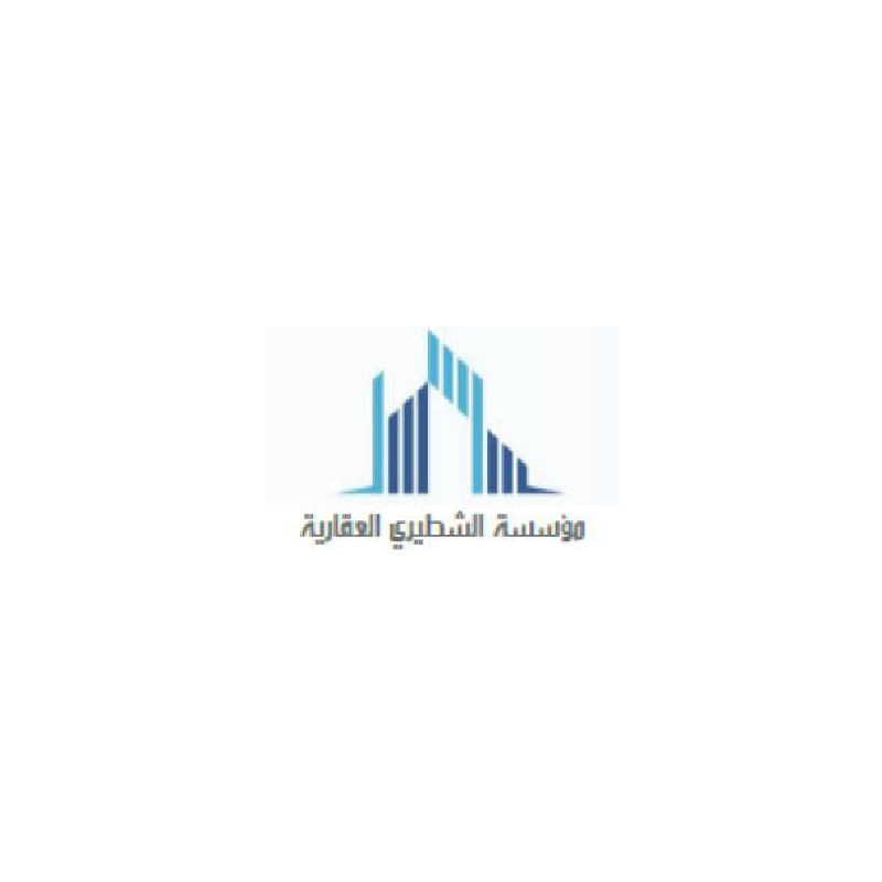 مكتب ياسر عايد حمدان الشطيري للعقار