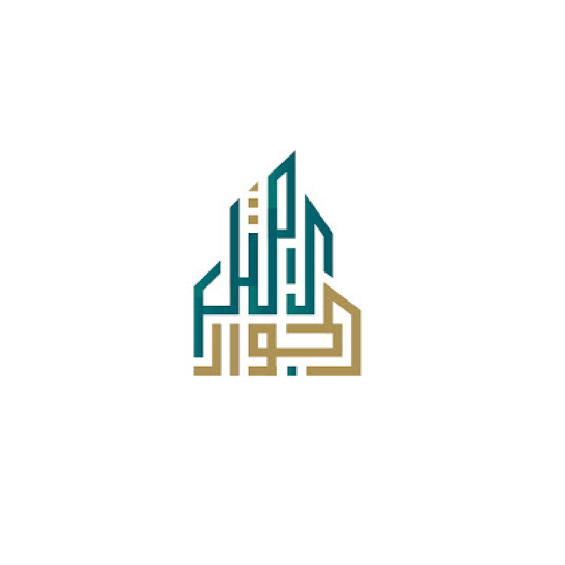 شركة الجوار الأمثل العقارية