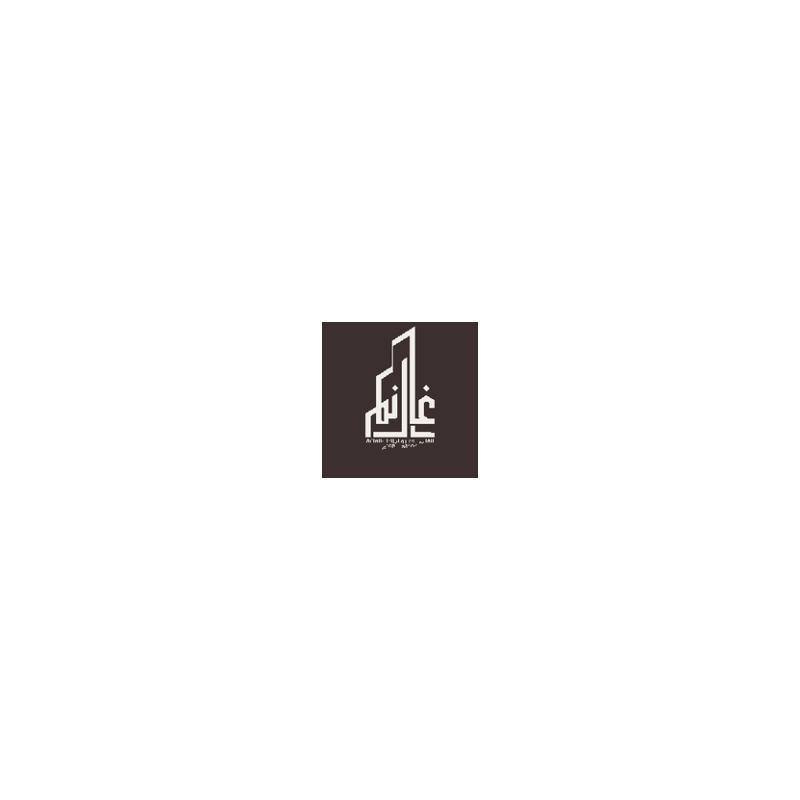 مكتب الغانم للعقار